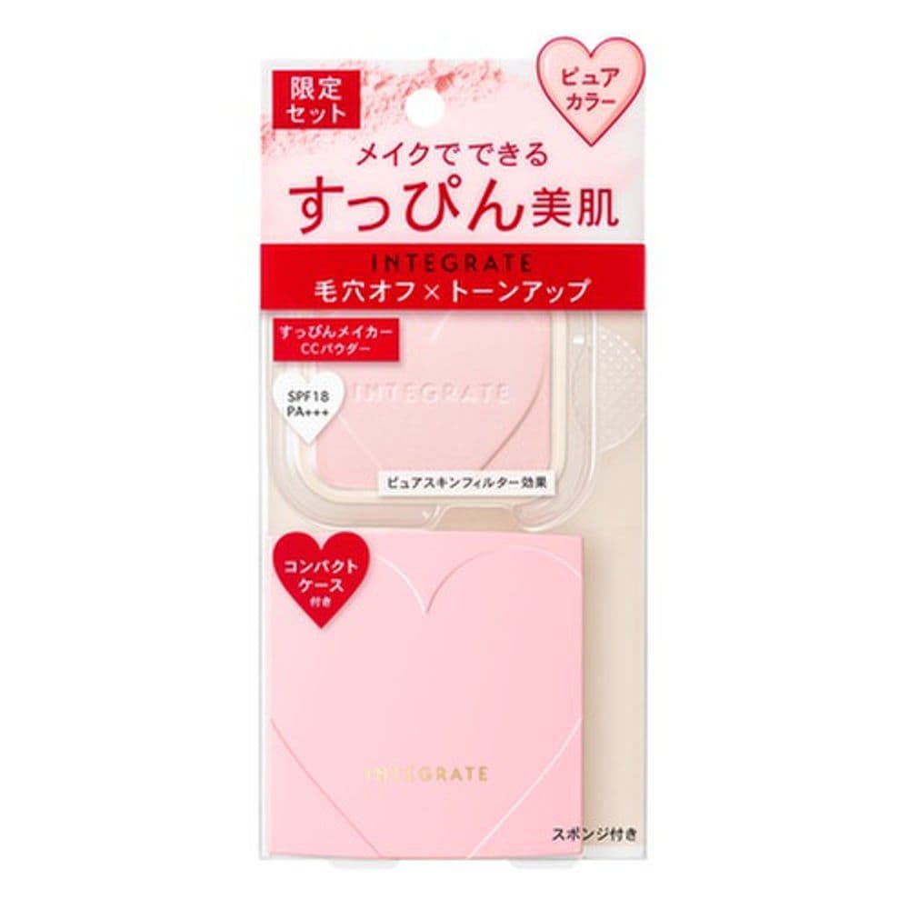 655 CC powder con case