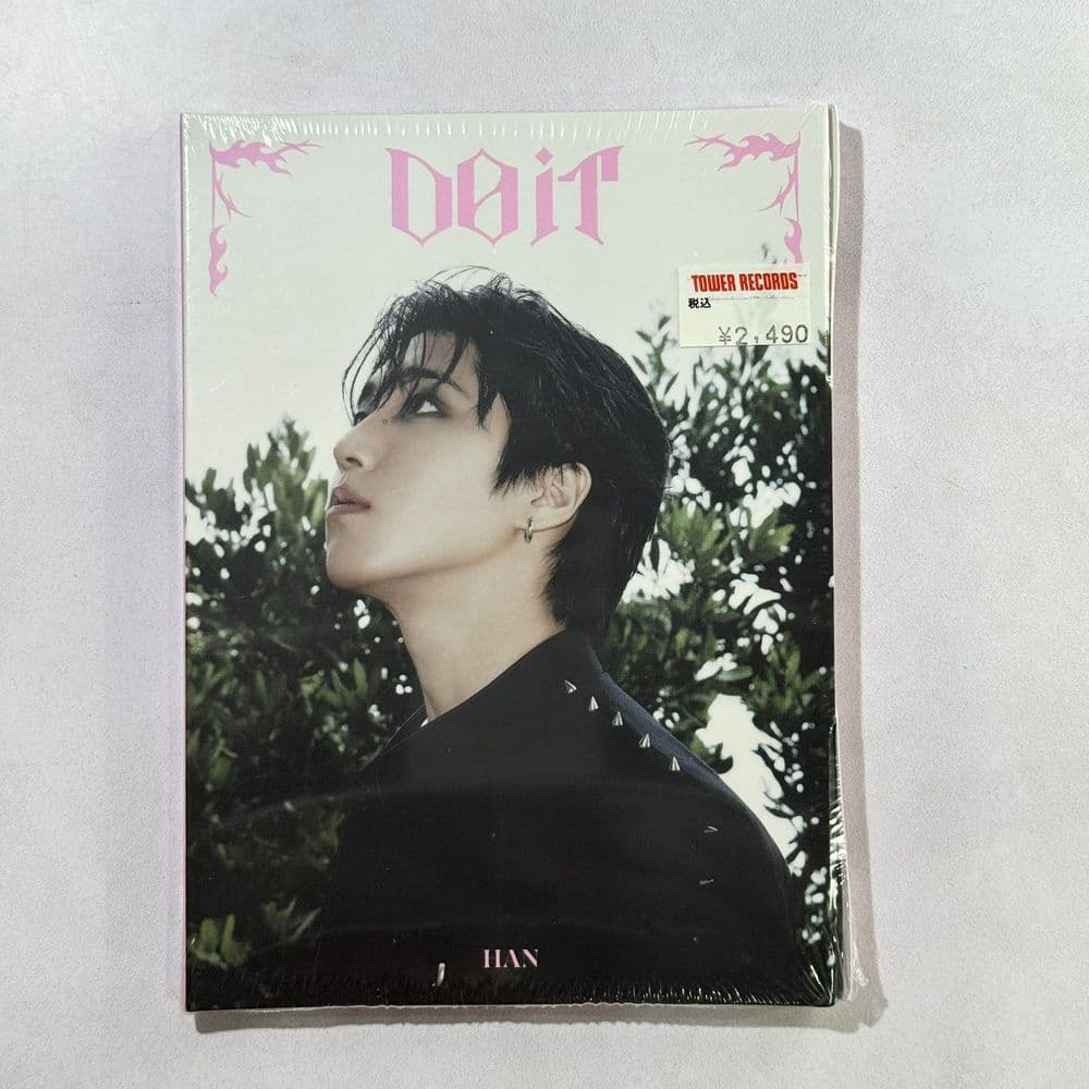 SKZ IT TAPE "DO IT" HAN