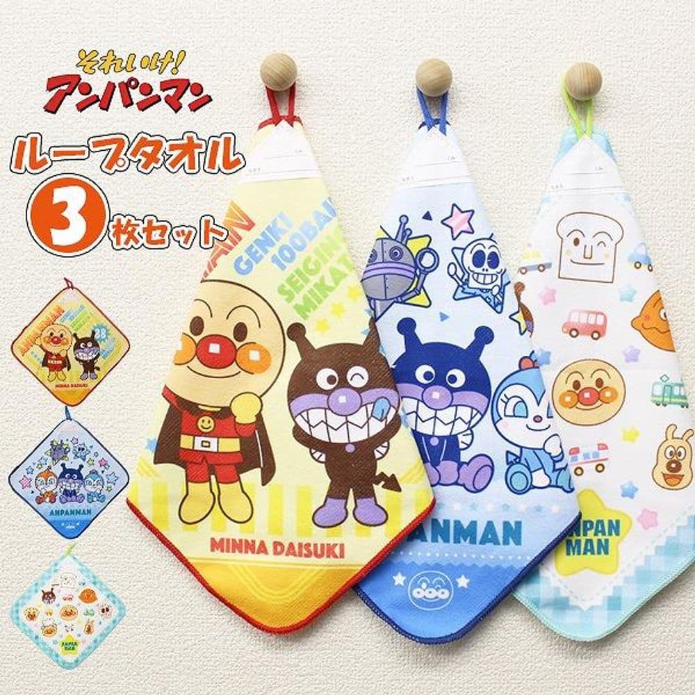348 Toalla 3set 27x27cm