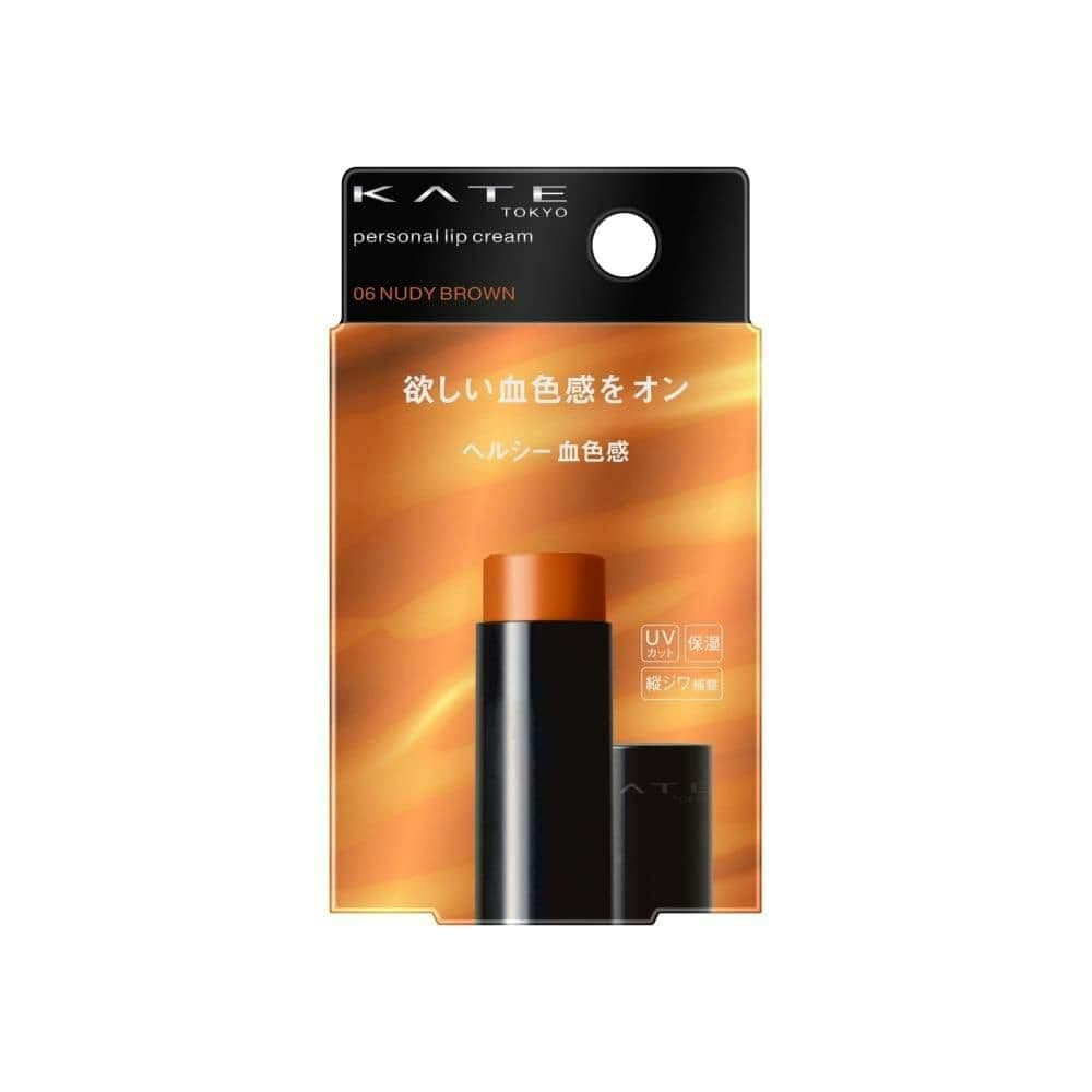 764 Lip Cream 06