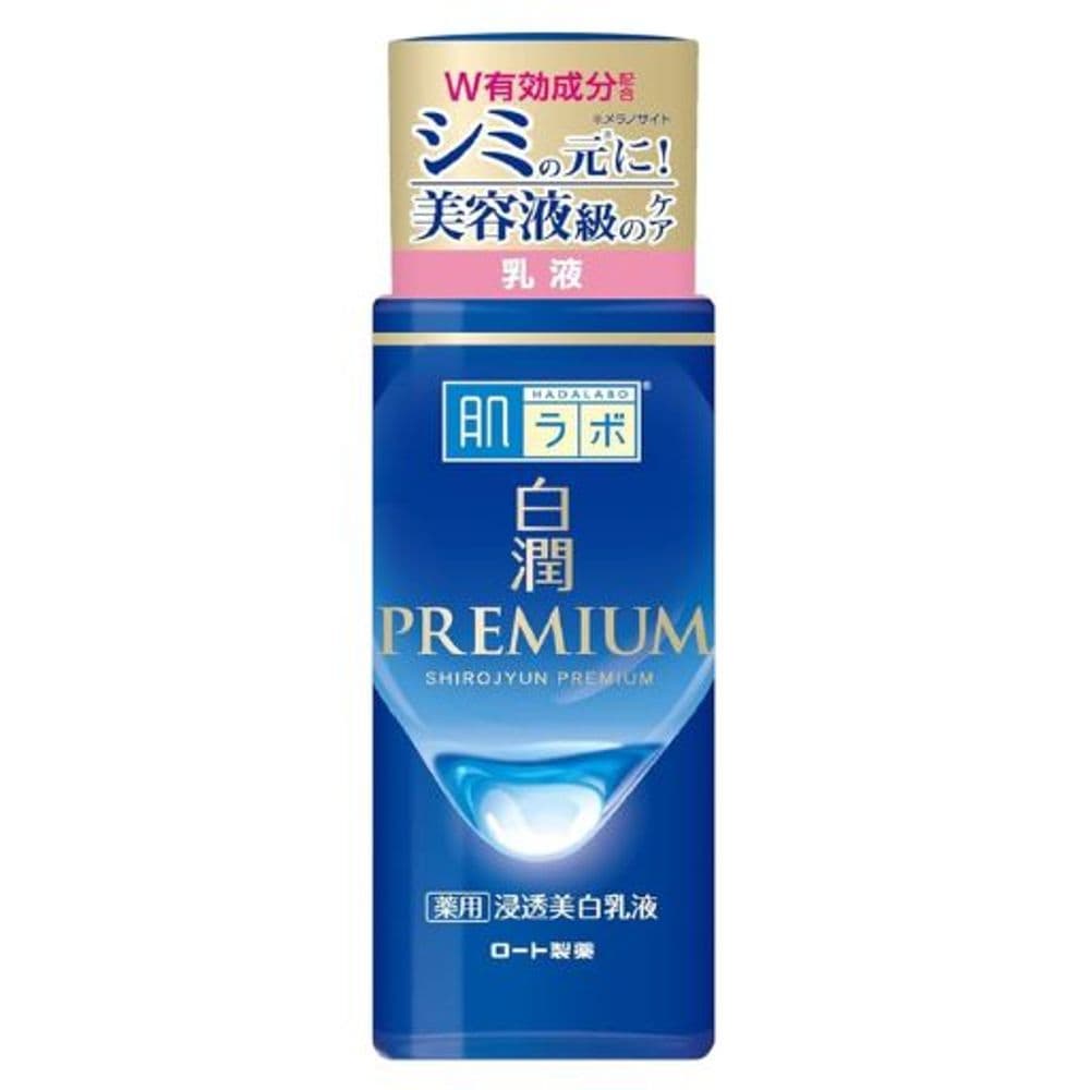 071 Milk Lotion