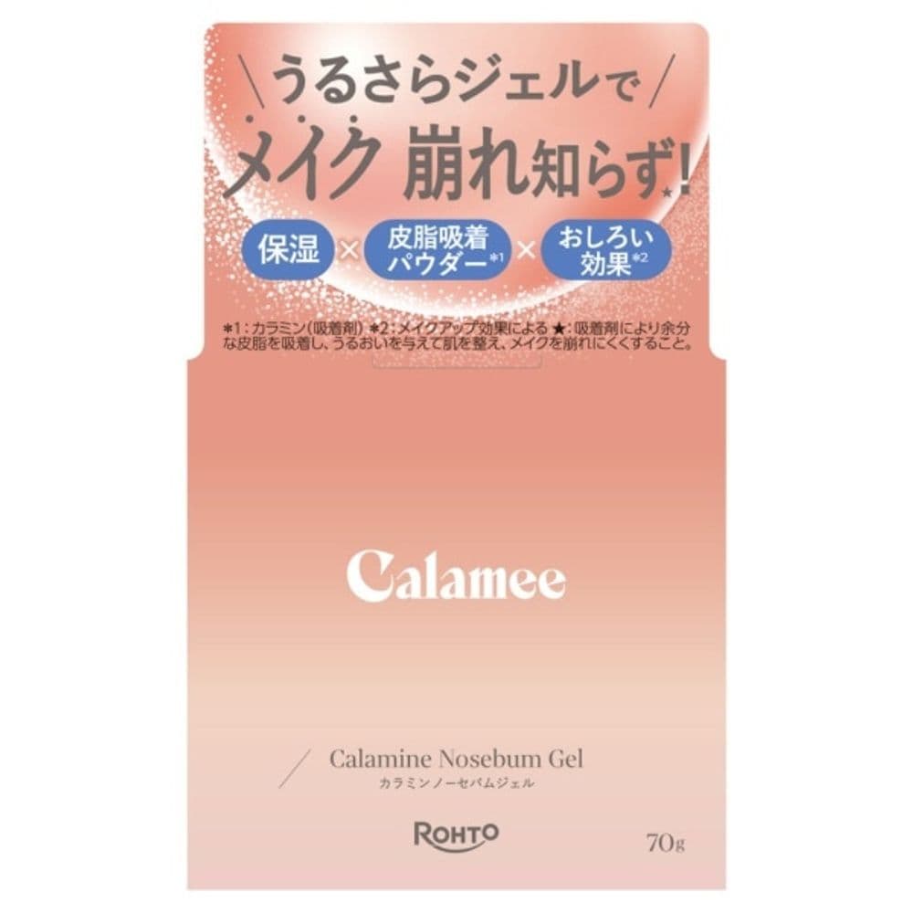302 Face Gel 70g