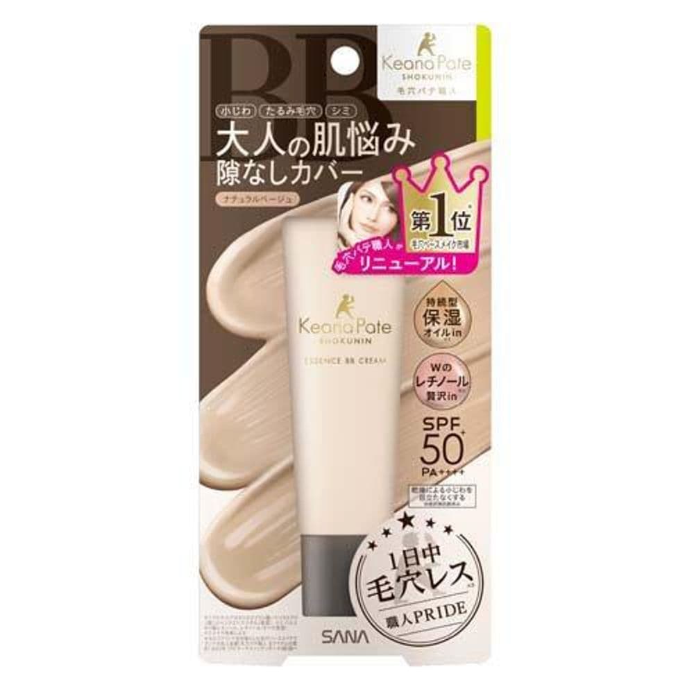 643 BB Crema 02 30g