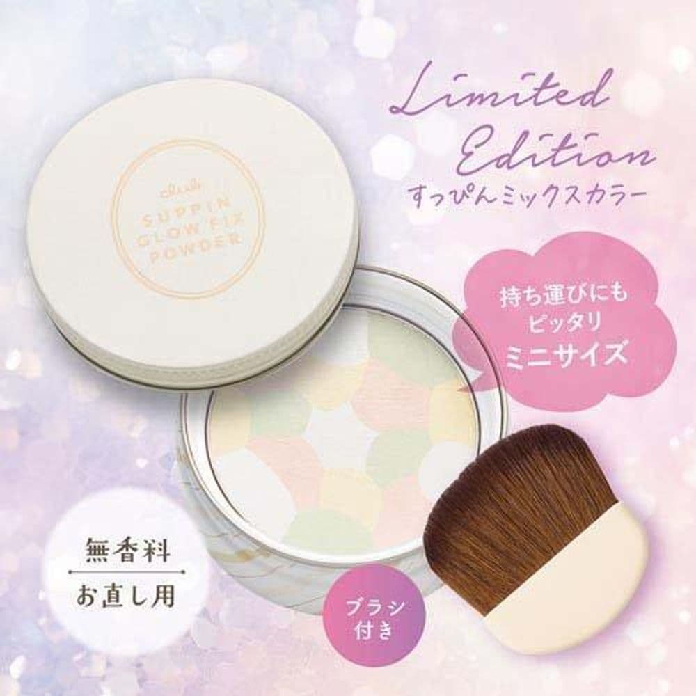 124 すっぴんパウダー クリアタイプ