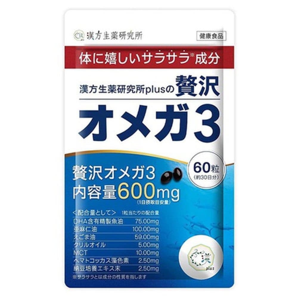 495 Omega 3 60p 30d