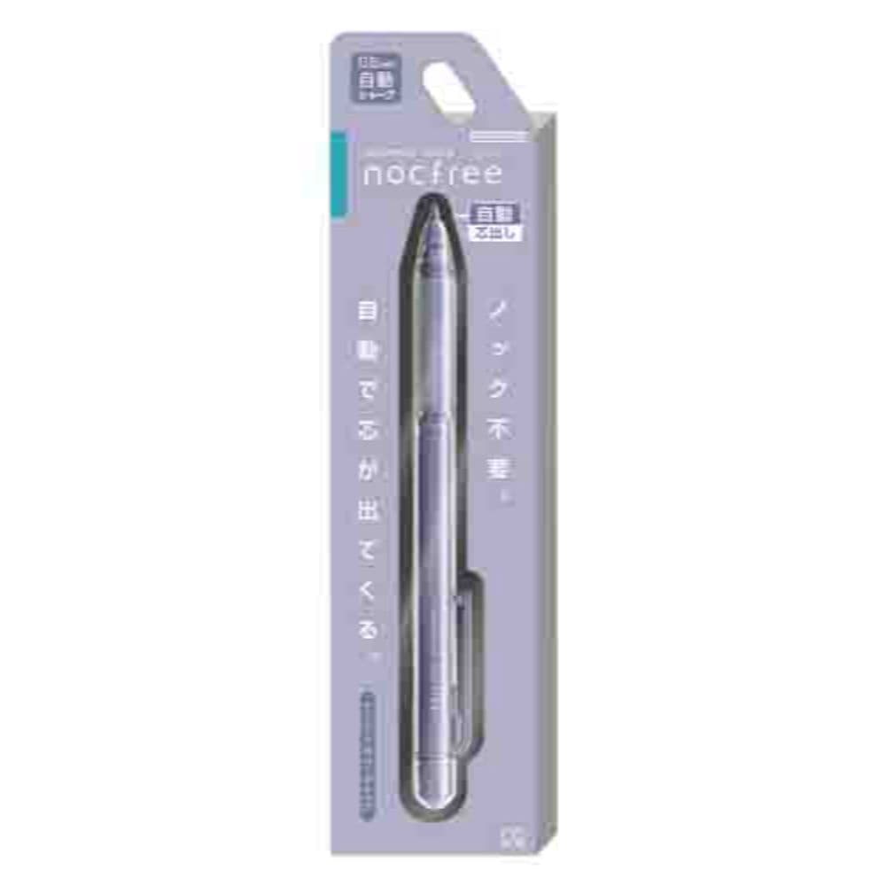 670 Mechanical Pencil (portaminas) 0.5 Nocfree