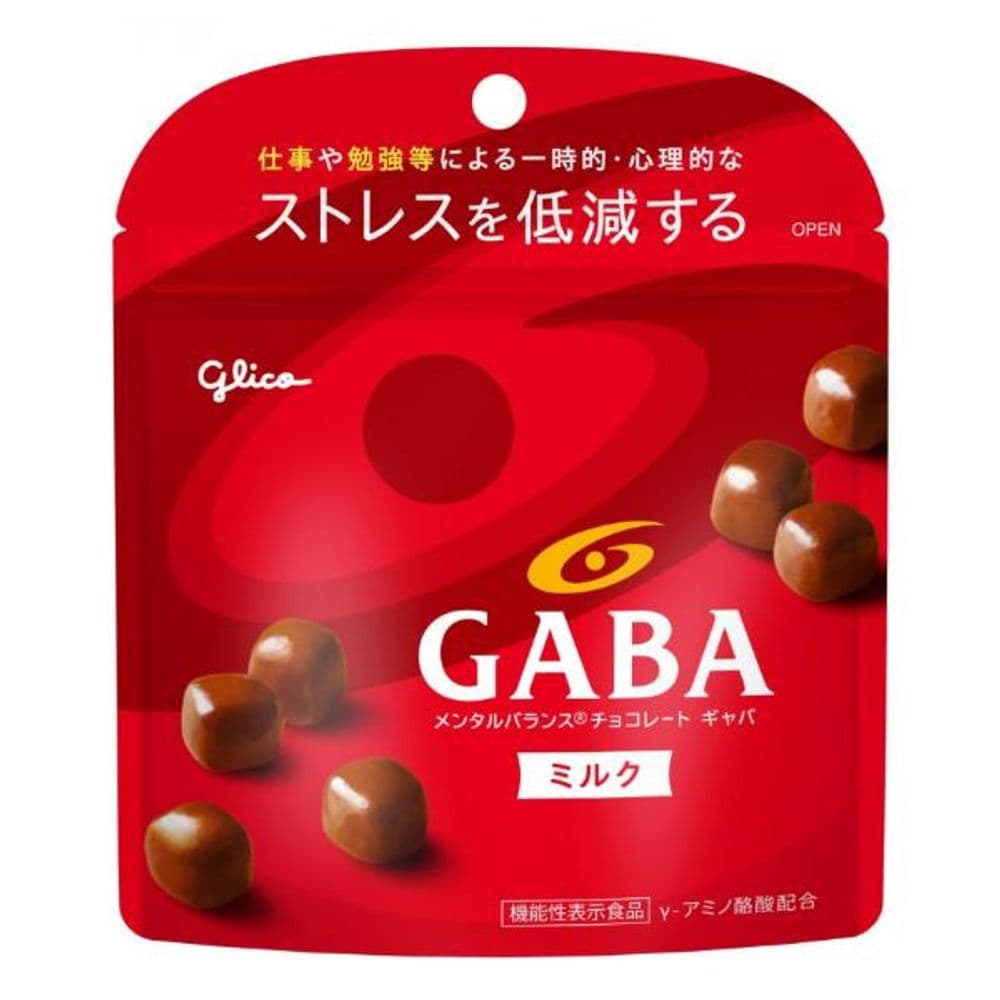 594 Chocolate GABA 51g