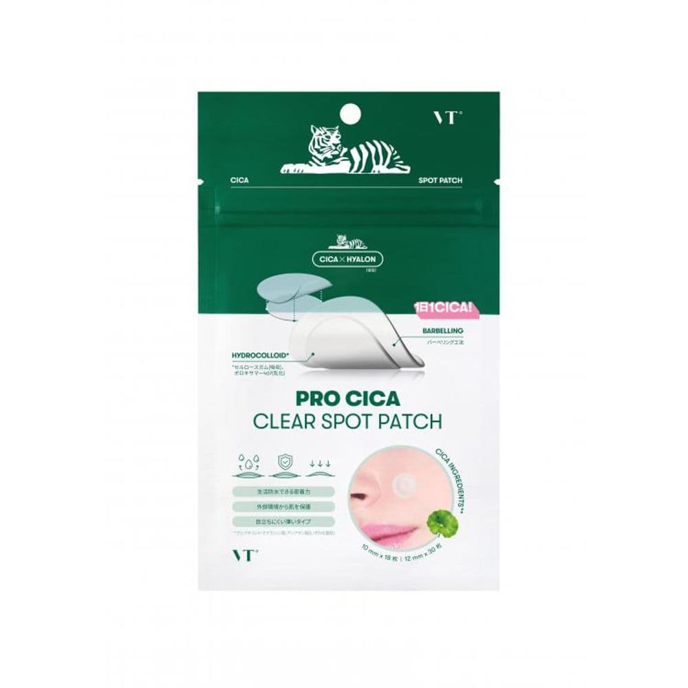 463 Clear spot patch cica