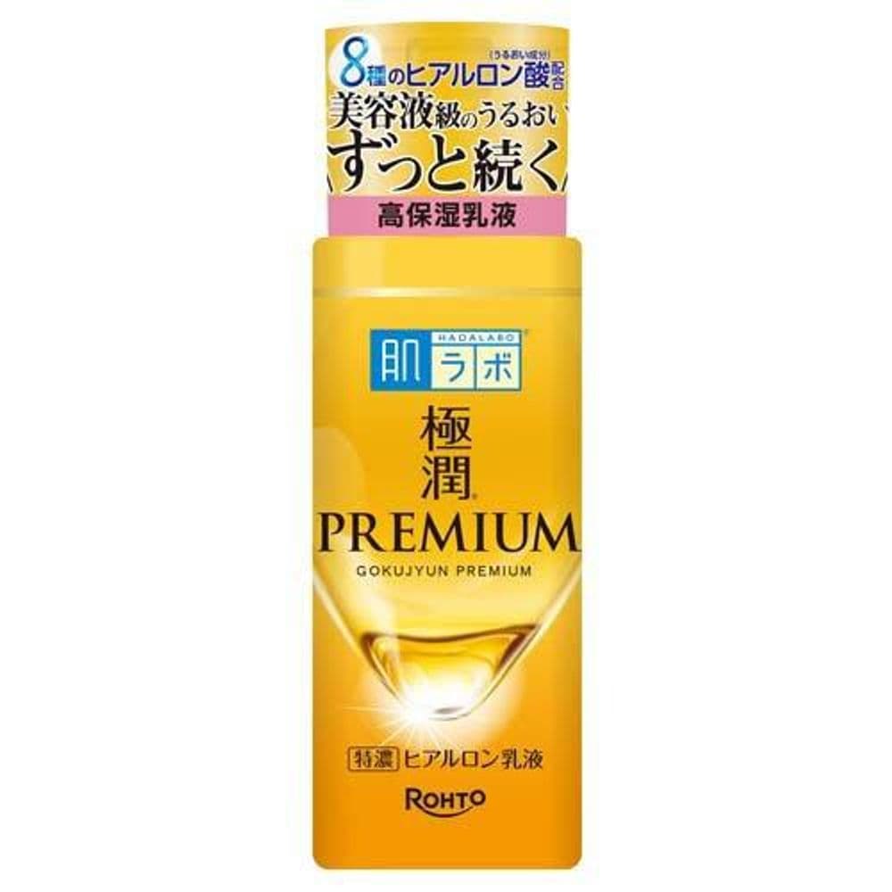 309 Milk Lotion 140ml