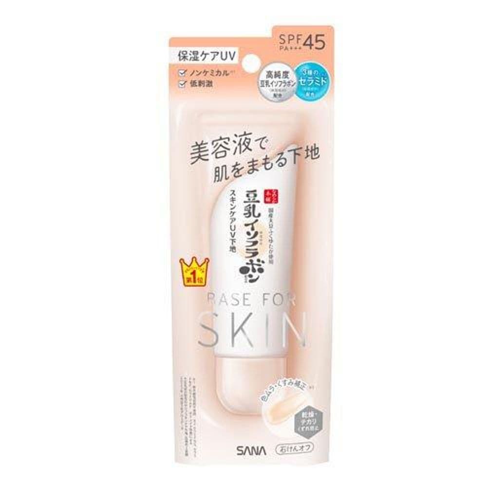498 Base For Skin 50g
