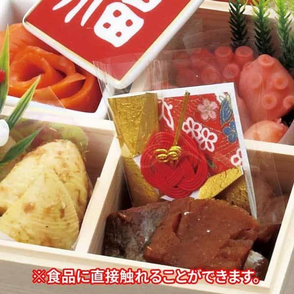 303 Deco comida 6.5×6.5cm 5p