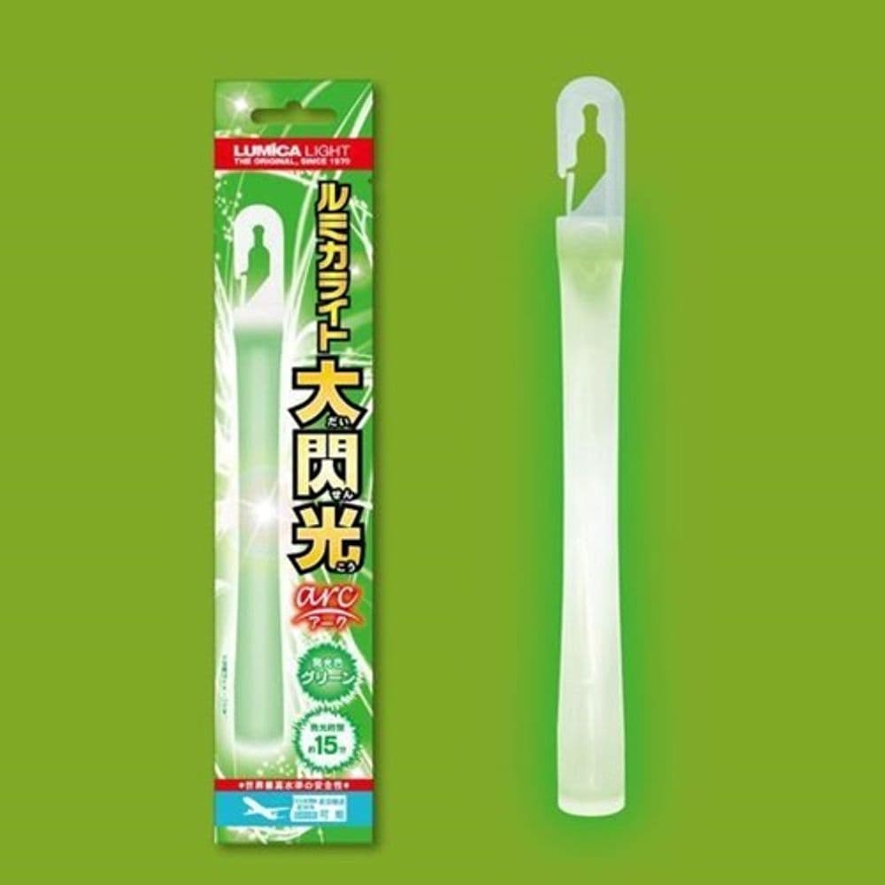 324 Lumica Light Green