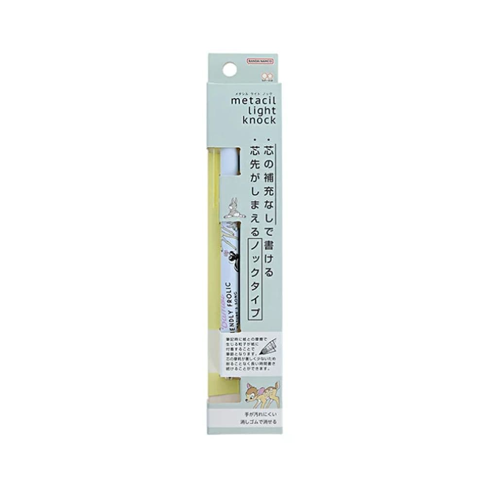 786 Metacil Light knok