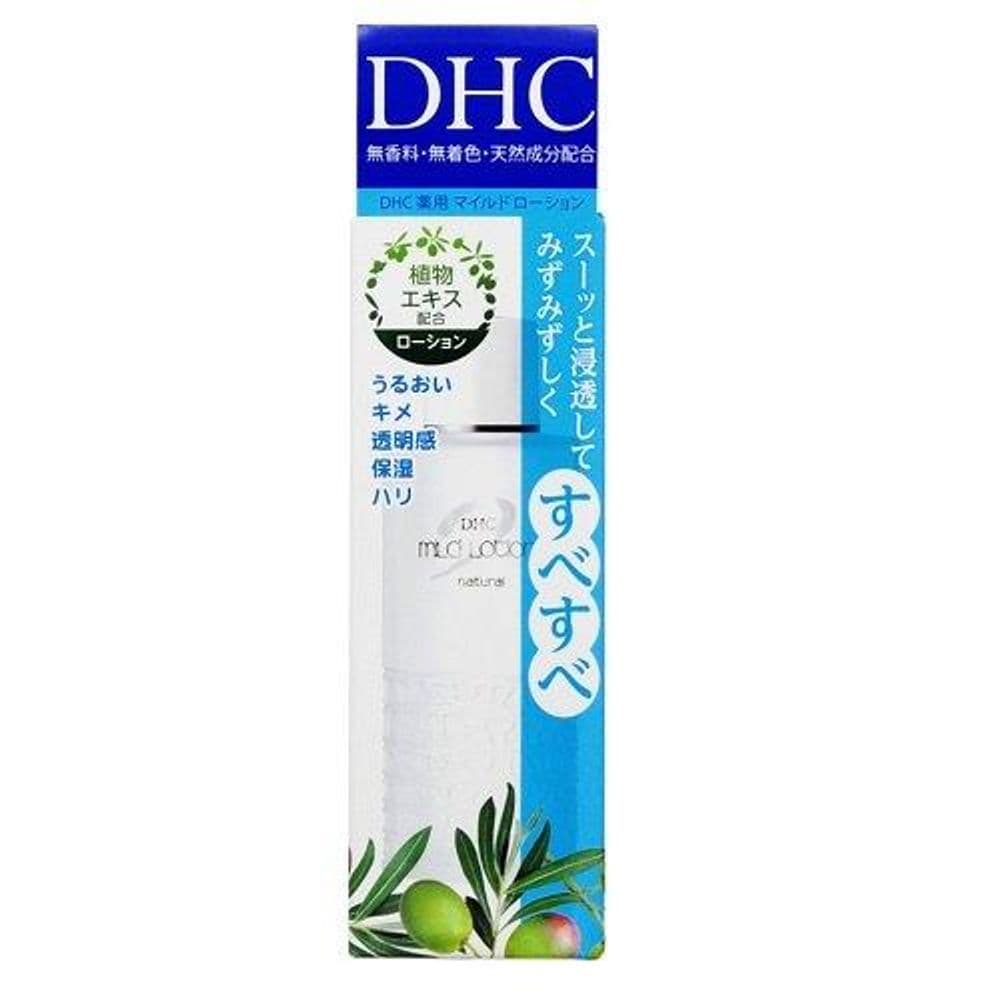 036 Mild lotion (SS) 40ml