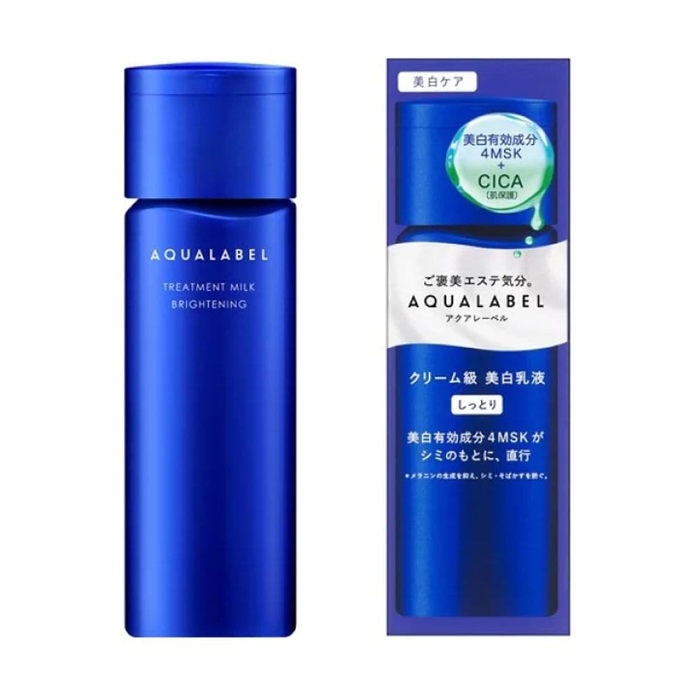 803 Milk Lotion 130ml