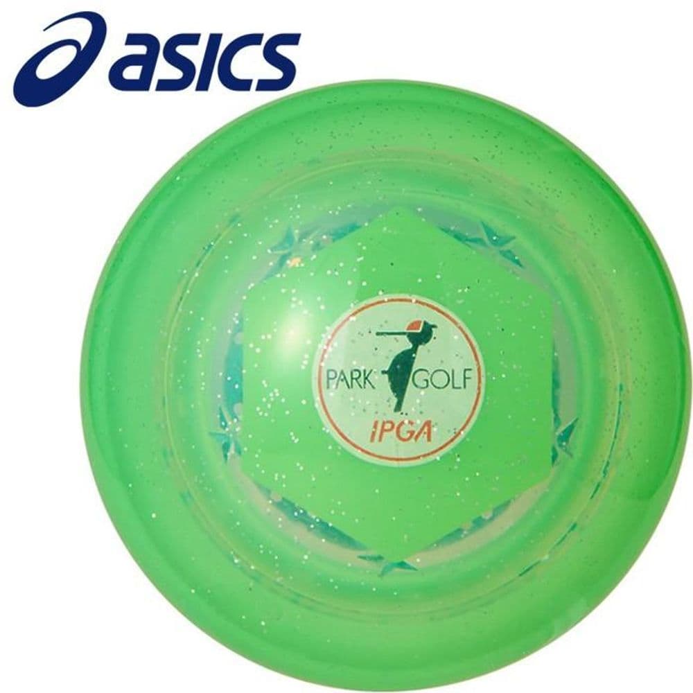 049 Pelota park golf verde