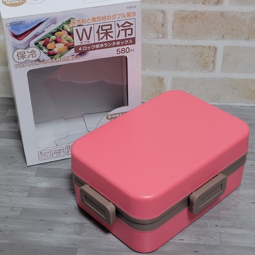 140 Lunch Box 580ml