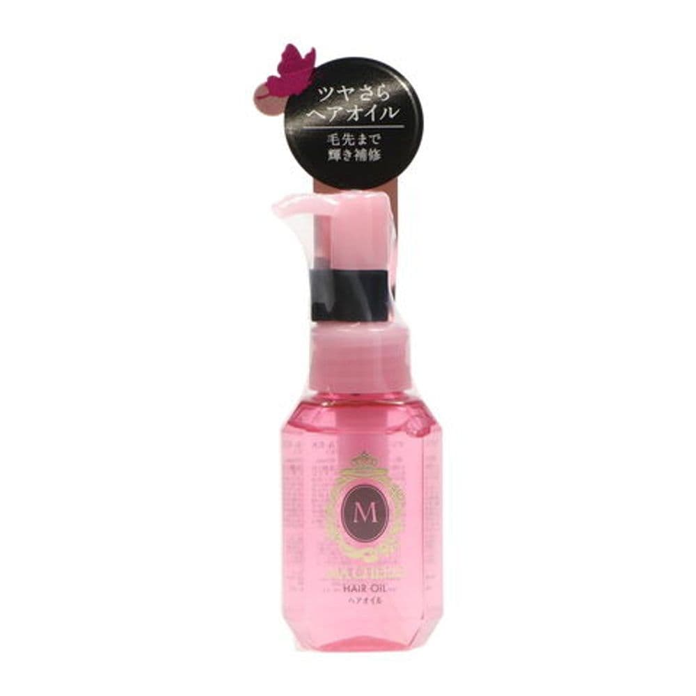 535 Hair Oil 60ml