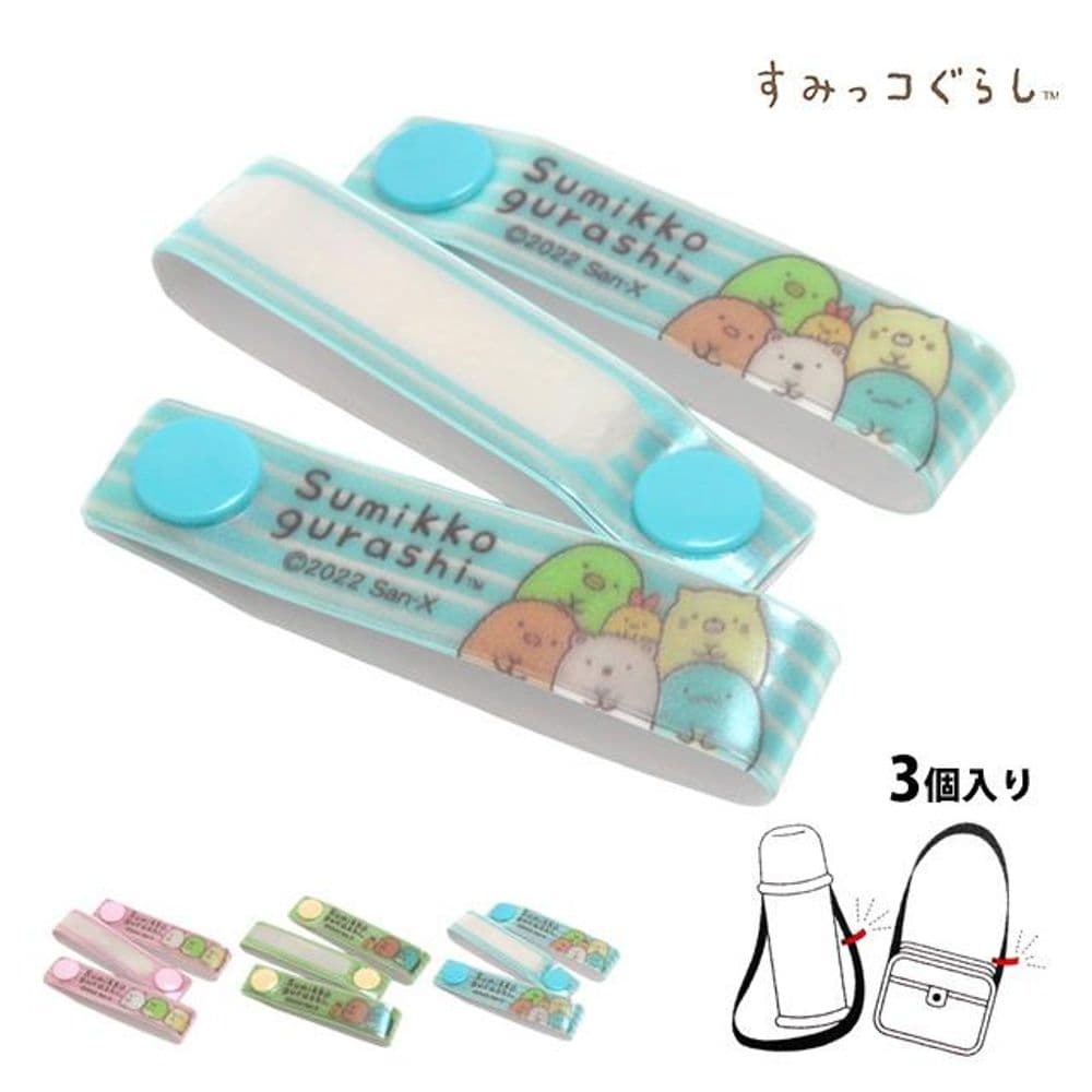 620 Name tag 3set