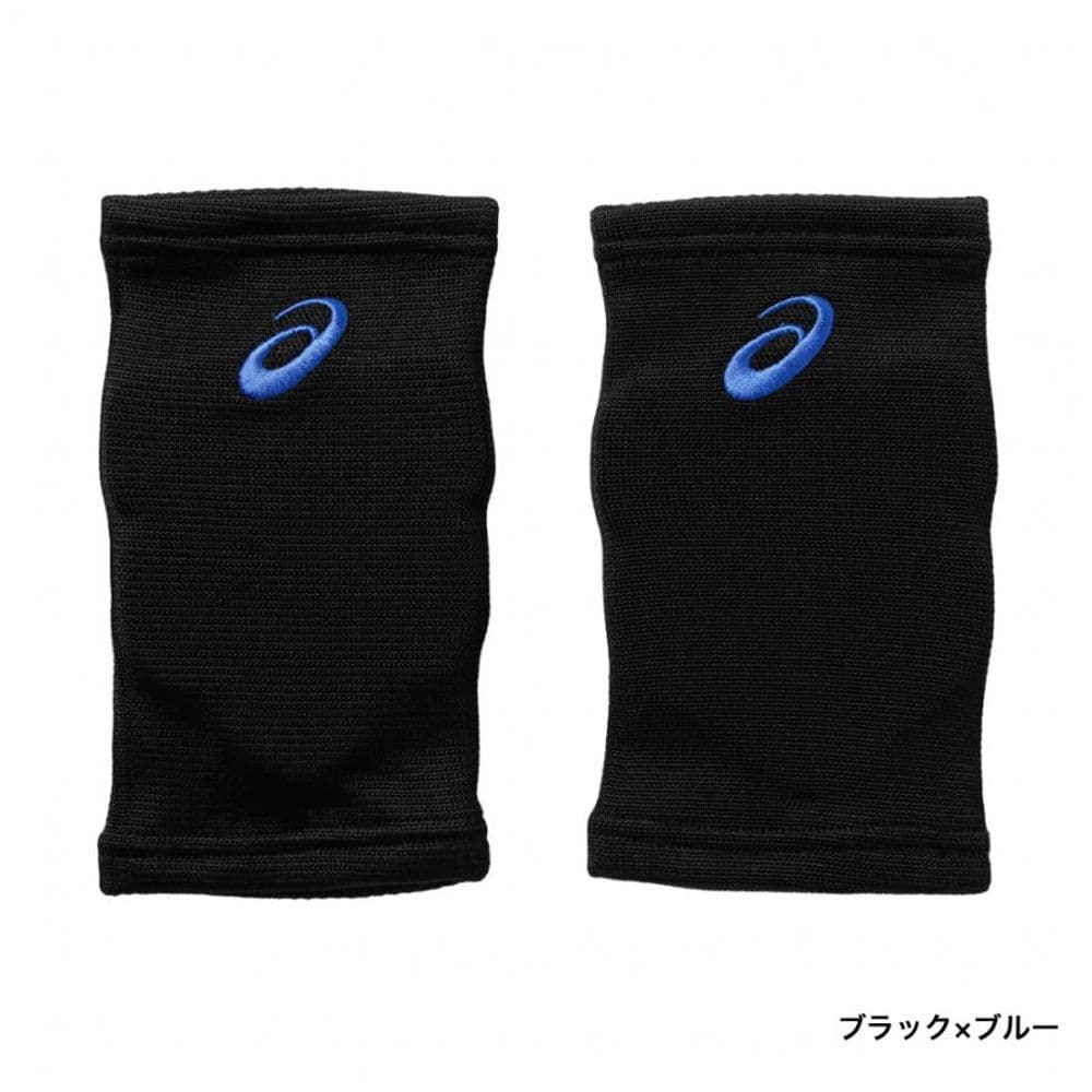 846 Unisex Volleyball Supporter M 2set