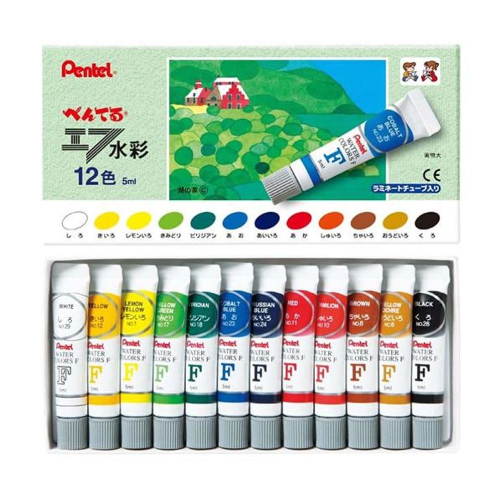 877 Water Color 12c