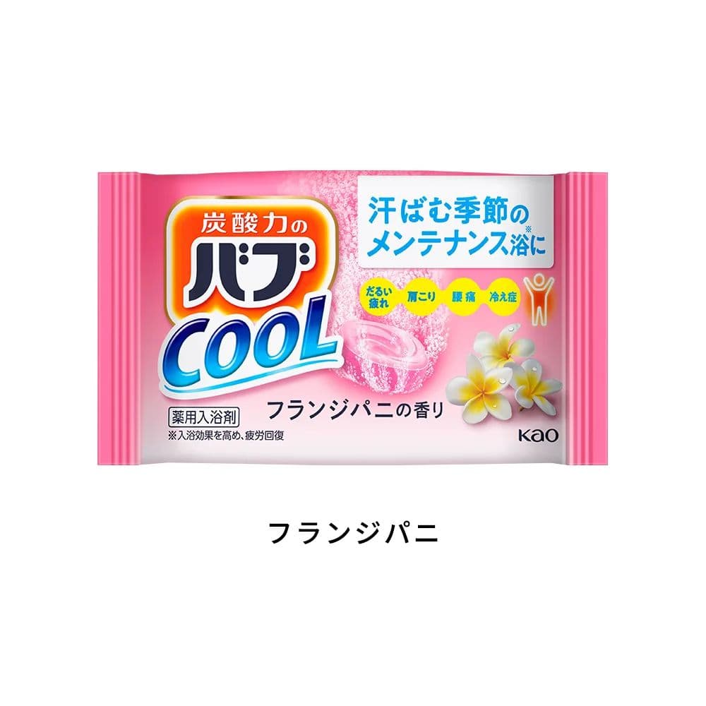 162 Bath tablet cool