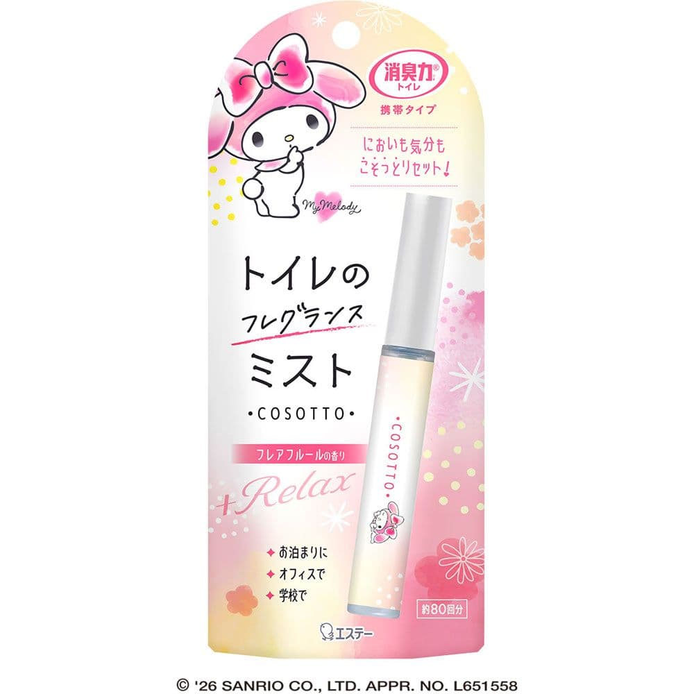 826 Cosotto Desodorante baño 9ml
