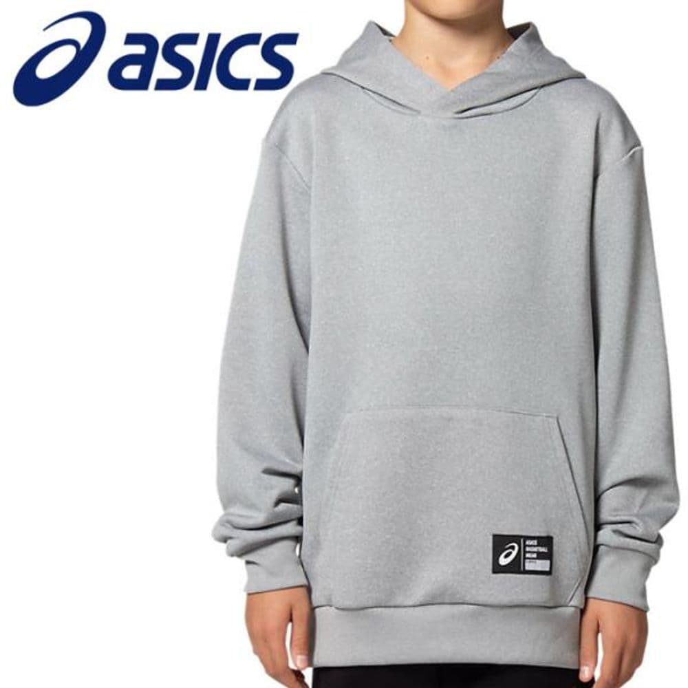 679 Sudadera con capucha Gris 150cm