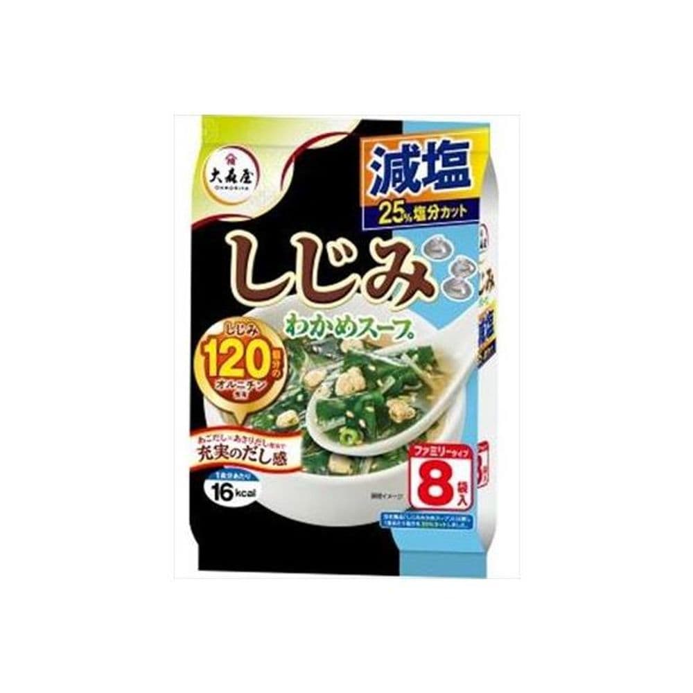 929 Sopa Shijimi 8pack
