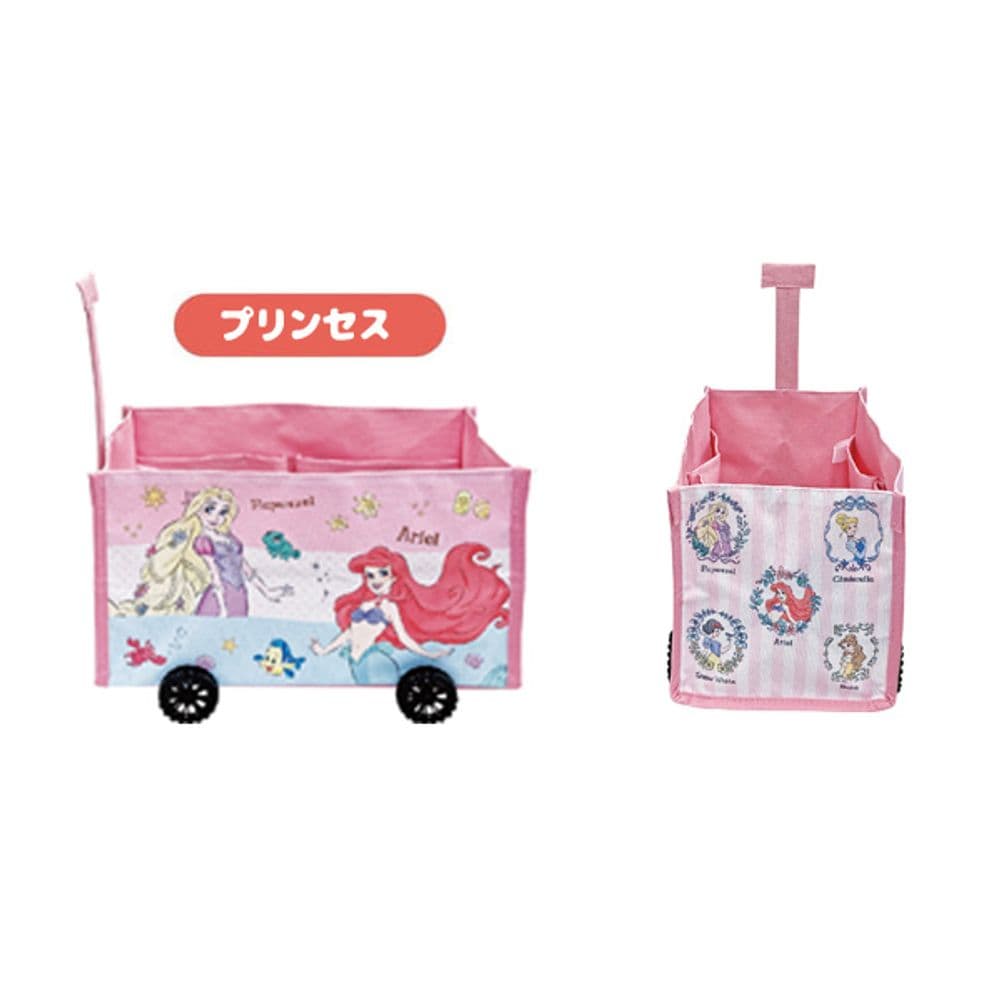 778 Storage wagon organizador 28x16x16cm