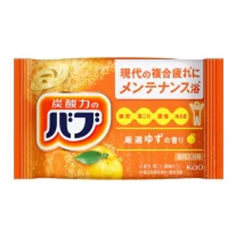 554 Bath tablet Yuzu