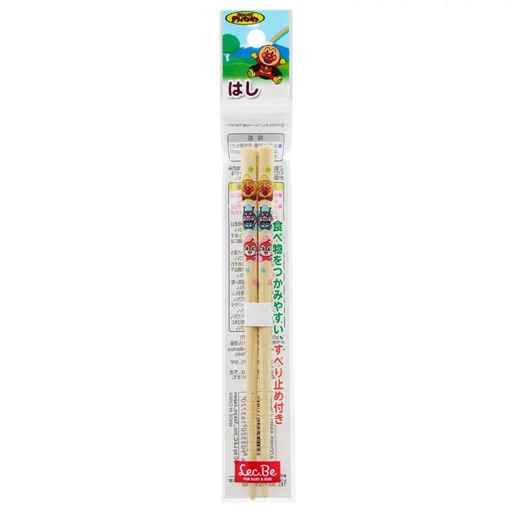 198 Ohashi 15cm