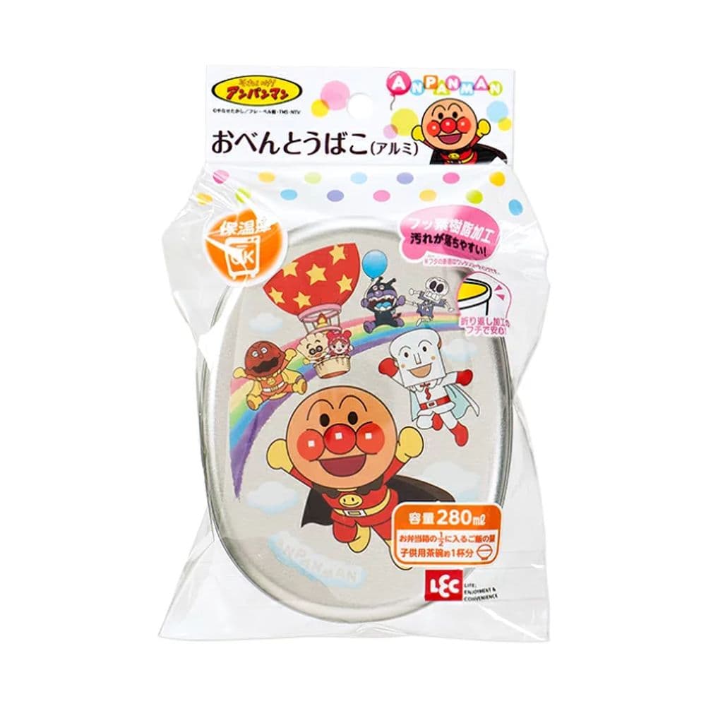 614 Lunch Box 280ml