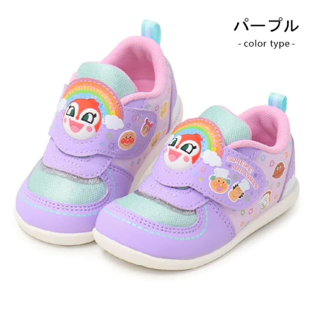 948 Zapato 13.5 Lila