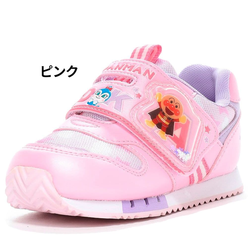 946 Zapato 14.5cm pink