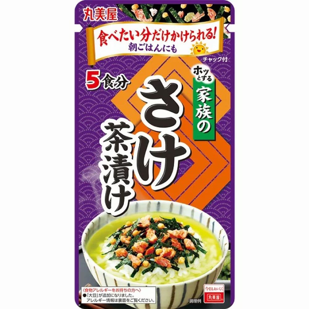 960 Sake chazuke(2027.6.25)