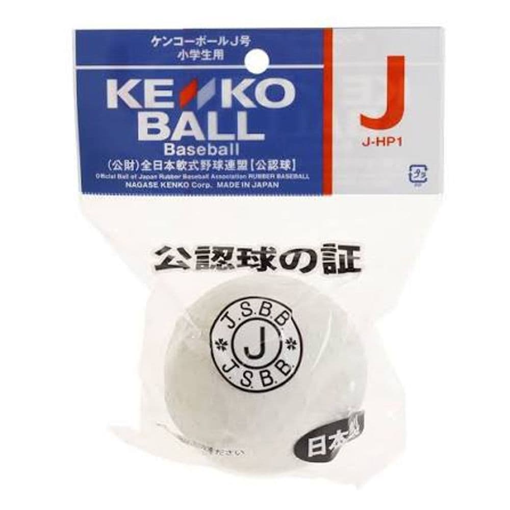 951 Pelota Baseball J