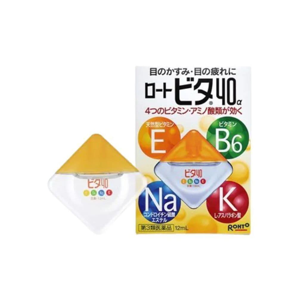 945 Multi-Vitamin Eye Drop 12ml(Vence:2029.02)