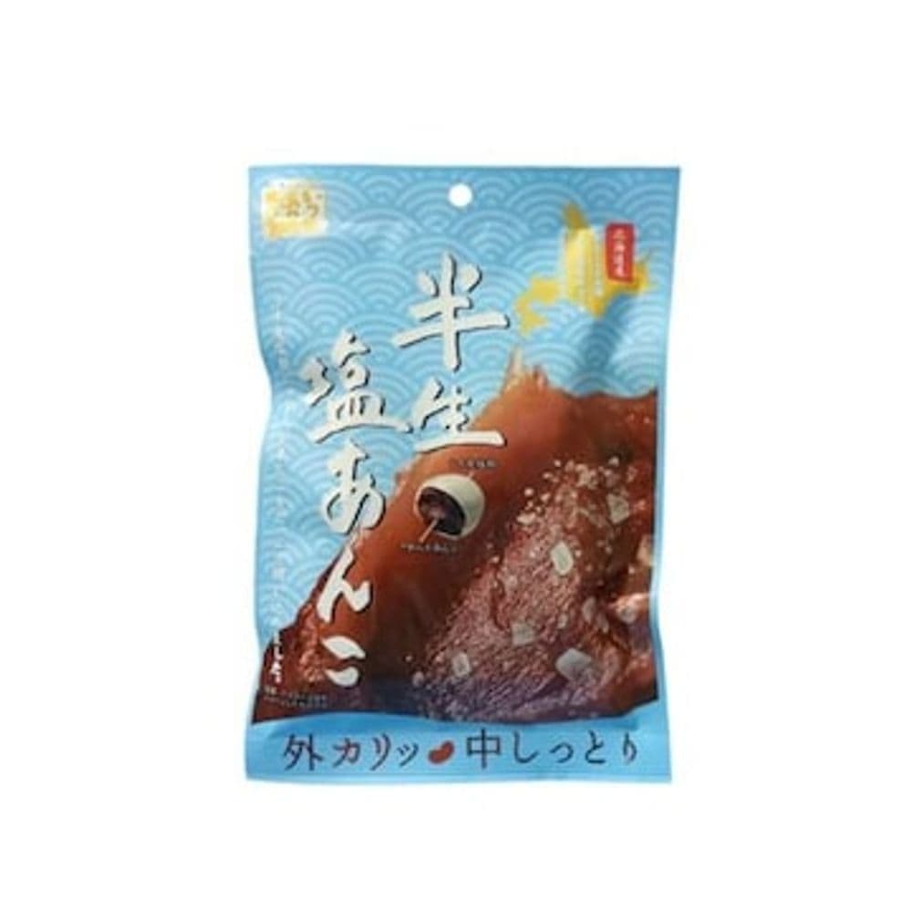 959 Caramelos 70g(vence:2027.08.31)