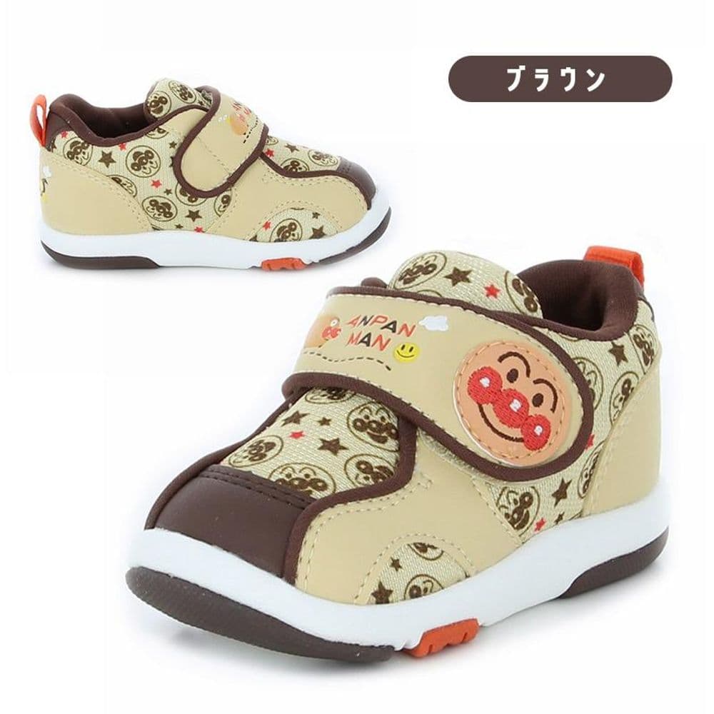 949 Zapato 14cm Brown