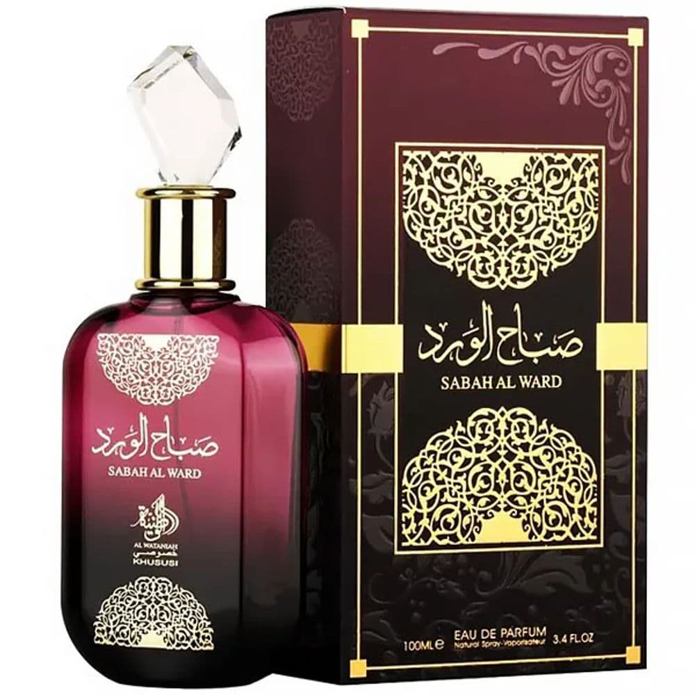 Sabah Al Ward